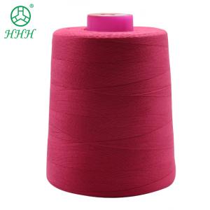 China Polyester Textured Drawn Spun Filament Yarn 100g Net Weight Perfect for Pillow Cases on sale