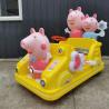 Buy cheap Package Size 169cm*115cm*108cm Ride-on Electric Bumper Car for Small Amusement Park from wholesalers
