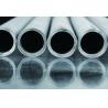 Buy cheap Casing, Drill, Oil, ship, Structure, Fluid, Pressure Boiler Seamless Steel Pipes / Pipe from wholesalers