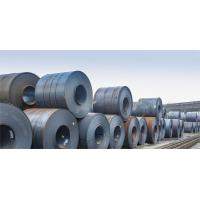 Buy cheap 1260mm Width Hot Rolled Coil Hot Rolled Steel Sheet With 1.4-9.75mm Thickness product
