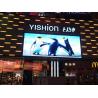 Buy cheap Curved Screen Led Video Wall Panels 5500 CD/M² Brightness Low Power Consumption from wholesalers