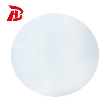 Buy cheap Silvery Round Aluminium Discs Circles 1000 Series from wholesalers