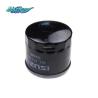 Buy cheap Masters Fram Oil Filter 5876100080 8944567412 Filter Cartridge For ISUZU from wholesalers
