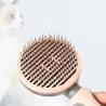 Buy cheap Pet Grooming Brush Slicker Brush Self Cleaning Portable Dog Cat Hair Removal Orange Combs from wholesalers