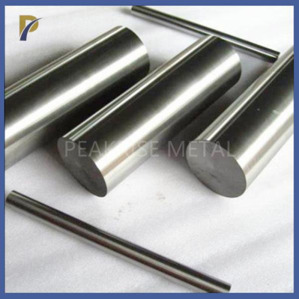 Buy cheap RO5252 RO5255 Ta2.5W Ta10W TaNb3 TaNb20 Tantalum Alloy Rod For Aerospace Nuclear Industry from wholesalers
