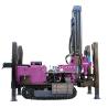 Buy cheap Deep Water Drilling Rigs Borehole 180m Portable Hydraulic Water Well Drilling Rig from wholesalers