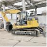 Buy cheap Good Health Original Color Komatsu PC128US Excavator with Blade 13 Ton Made in Japan from wholesalers