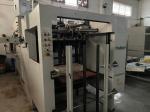Used STS 1050SE Automatic Die Cutting Machine For Various Applications