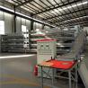 Buy cheap Hot Dipped Galvanized H Frame Automatic Battery Animal Cage/Chicken Layer Cage/Chicken Layer Battery Cage For Sale from wholesalers