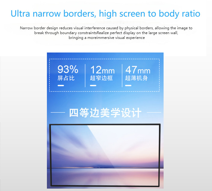 Indoor LCD Screen 49 Inches Window LCD Display High Brightness 2500nits