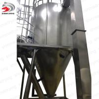 Buy cheap Whey Collagen Protein Centrifugal Spray Dryer Stainless Steel Spray Dryer 100kg product