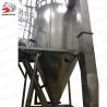 Buy cheap 50kg/H Fluidized Bed Spray Dryer Machine For Milk Powder from wholesalers