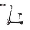 Buy cheap 36v 350w Rechargeable Electric Scooter , Electric Kick Scooter TM-TM-H05B from wholesalers