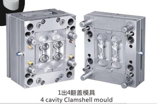 Buy cheap 4cavity shampoo bottle cover mould from wholesalers