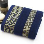 House Pure Cotton Towel Set Luxury Hotel Embroidery Custom Thick Super Soft