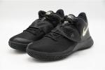 Black Nike Kyrie Flytrap III Mens Basketball Trainers BQ3060 3 Pounds