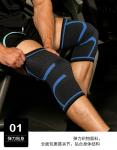 NEW KNITTED NYLON SPORTS KNEE PADS FOR MEN AND WOMEN AUTUMN AND WINTER BADMINTON