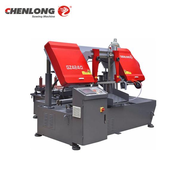 Buy cheap GZ-4240 500mm Feeding Length Pivot Automatic Bandsaw Machine from wholesalers
