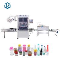 Buy cheap Automatic Shrink Sleeve Labeling Machine 150 Bottles / Min product