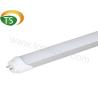 Buy cheap 18w 1200mm T8 Led Tube light from wholesalers