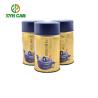 Buy cheap Food Safety Tea Tin Can Cute Cookie Tins Packaging 0.18-0.25 Mm Thickness from wholesalers