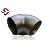 Buy cheap Custom High Precision Casting Car Parts Stainless Steel Exhaust Connect Pipe from wholesalers
