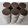 Buy cheap N52 Disc Neodymium Magnetic Ring Super Strong Permanent from wholesalers