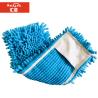 Buy cheap Big Chenille Pocket Microfiber Dust Mop Pad Microfiber Cleaning Cloth from wholesalers