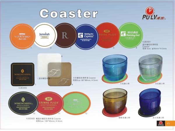 Buy cheap Customized Logo Hotel Guest Amenities Rubber Coaster CE from wholesalers