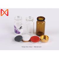 Buy cheap Spray Painting Pharmaceutical Glass Bottles , Little Glass Vial Tube Shape product