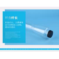 Buy cheap 15oz  Empty Juice Bottles PET material Dia 30*Height 220 mm Size product