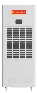 Portable Industrial Dehumidifier 168L / Day Quick Dry Mode Anti-Corrosion Design
