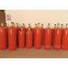 Buy cheap Empty cylinder HFC-227ea Cylinder Reasonable Good Price from wholesalers