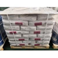 Buy cheap 98.% Purity Silica Powder For Electric Current Transformer Production Process product