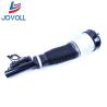 Buy cheap W220 Front Air Suspension Parts Shock Absorber for Mercedes Benz S Class W220 A2203202438 A2203205113 from wholesalers