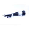 Buy cheap OEM Rebuild Front Right Side Air Suspension Shock Absorber For Mercedes Benz S-Class W222 A2223207413 from wholesalers