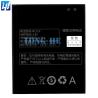 Buy cheap Lenovo S810T A768T A889 A916 S856 Battery BL219 100% Compatible 3.8V 2500MAH Phone Polymer from wholesalers