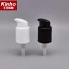 Buy cheap 0.65cc Plastic Glossy Cream Cosmetic Treatment Pumps For Serum Foundation from wholesalers