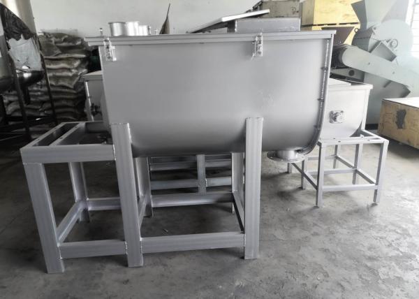Buy cheap Horizontal Ribbon Mixer Machine, Spice Mixer Machine Stainless Steel Material from wholesalers
