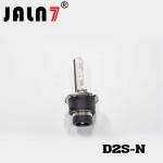 D1S/D1R/D2S/D2R/D3S/D3R/D4S/D4R HID Bulbs, Xenon Headlight Replacement Bulb 35W