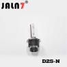 Buy cheap D1S/D1R/D2S/D2R/D3S/D3R/D4S/D4R HID Bulbs, Xenon Headlight Replacement Bulb 35W Technology Standard Authentic from wholesalers