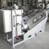 Buy cheap 304 Stainless Steel Volute Sludge Dewatering Machine Screw Press Industrial Automatic from wholesalers