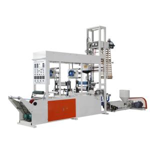 Wholesale Shrink PE Film Blowing Machine Plastic Film Blowing Machine from china suppliers