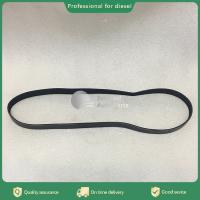 Buy cheap Hot sale diesel generator set engine parts engine fan belt 8pk 3288757 product