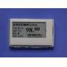Buy cheap abs 2.4g electronic shelf display label price tag for supermarket from wholesalers
