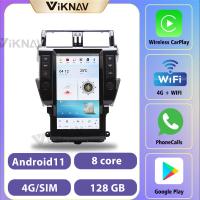 Buy cheap 13.6 Inch Android Stereo For 2014-2017 Toyota Prado 128G Navigation GPS product
