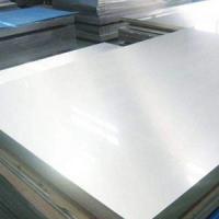 Buy cheap Cold Rolled ASTM A36 Carbon Steel Plate 600mm To 2500mm Width Slit Edge product