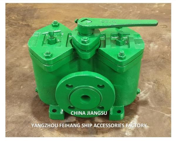 Buy cheap Dual Oil Filter For The Outlet Of The Oil Purifier & Duplex Oil Filter Model: A32-0.75/0.26 Cb/T425-94 from wholesalers