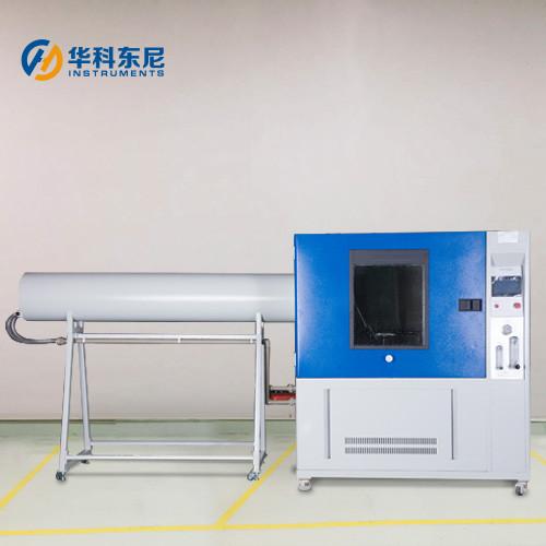 Buy cheap IPX5 IPX6 Waterproof Testing Strong Jet Water Test Chamber WT-07 from wholesalers