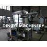 Buy cheap SS316L Industrial Vacuum Mixer , Cosmetic Mixer Machine Vacuum Emulsifer 50Hz/60Hz from wholesalers